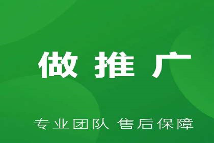 SEM推广案例：揭秘高点击率背后的秘密